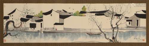 A Chinese Painting of Water-town