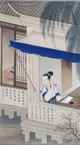 A Chinese Painting of Lady Beside the Window