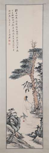 A Chinese Painting of Scholar and Pine Tree