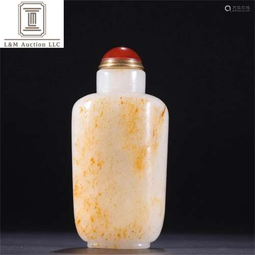 A Chinese Jade Snuff Bottle