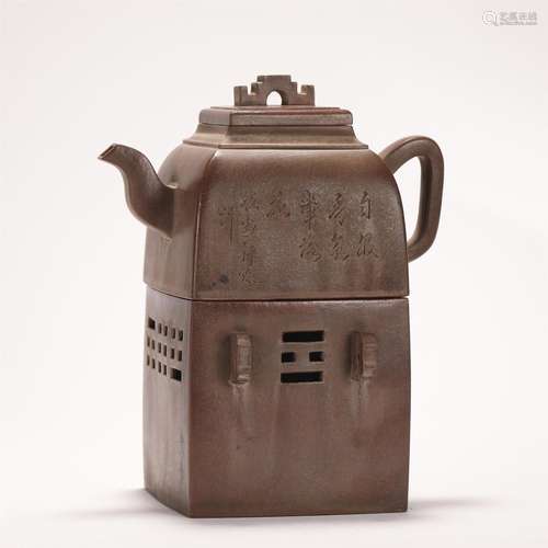 An Inscribed Yixing Clay Teapot