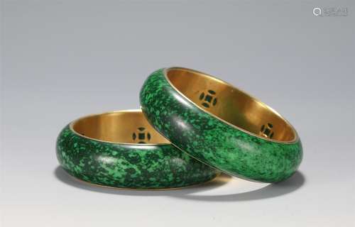 Pair of Gilding Mounted Jade Bangles