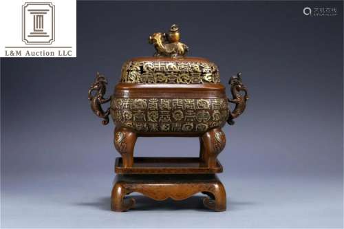 A Chinese Gilt Bronze Lidded Incense Burner