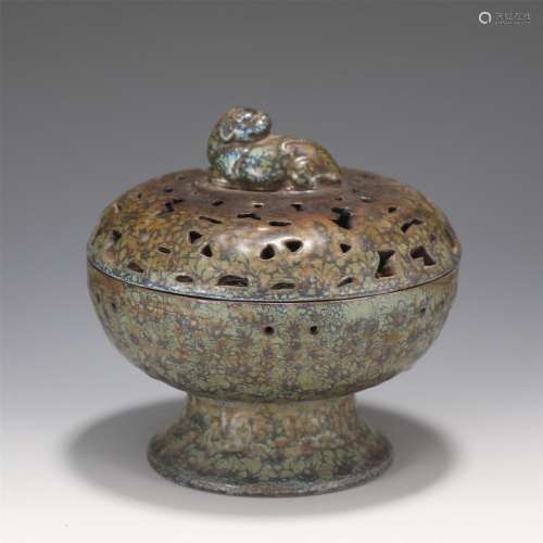 A Glazed Incense Burner and Cover with Beast Handle