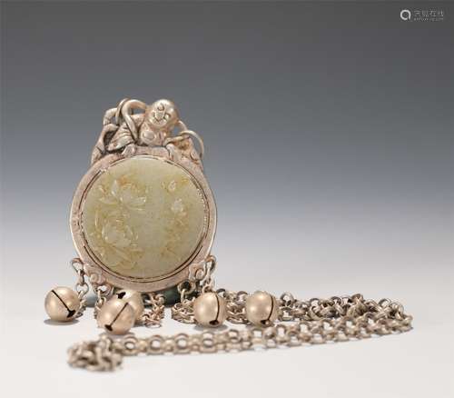 A Silver Mounted Jade Pendant