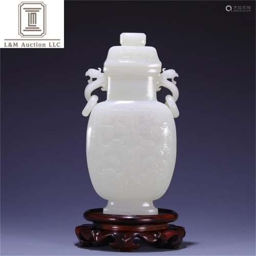 A Chinese Jade Lidded Vase with Double Ear