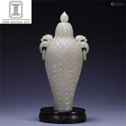 A Chinese Carved Jade Lidded Vase with Double Ear