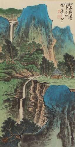 A Chinese Painting of Landscape