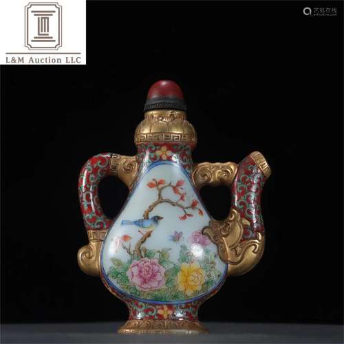 A Chinese Peking Glass Snuff Bottle with Flower & Bird