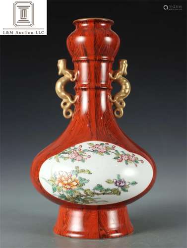 A Chinese Famille Rose Porcelain Vase with Calligraphy