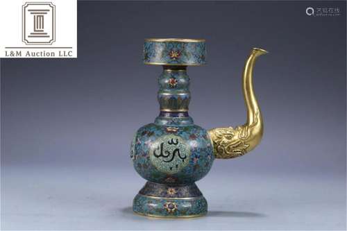 A Chinese Cloisonne Wine Pot with Arabic