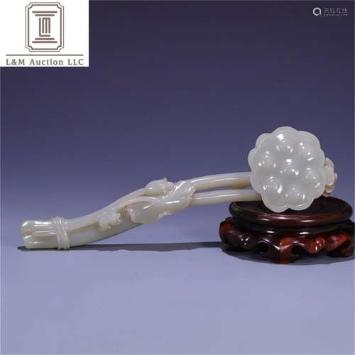 A Chinese Carved Jade Ruyi