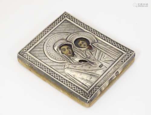 A 19thC Russian silver travelling icon with hand p…