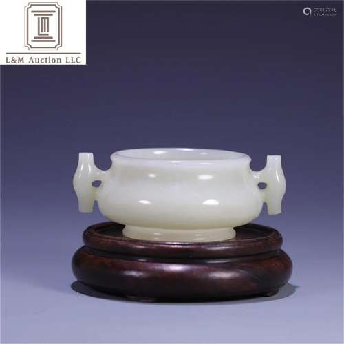 A Chinese Carved Jade Incense Burner with Double Ear