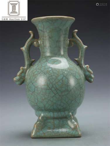 A Chinese Porcelain Vase