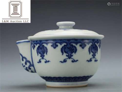 A Chinese Blue and White Porcelain Cup with Lid