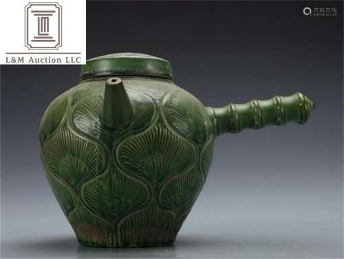 A Chinese Green Glazed Porcelain Teapot