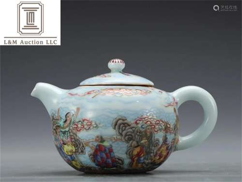 A Chinese Blue and White Porclain Teapot with Flower