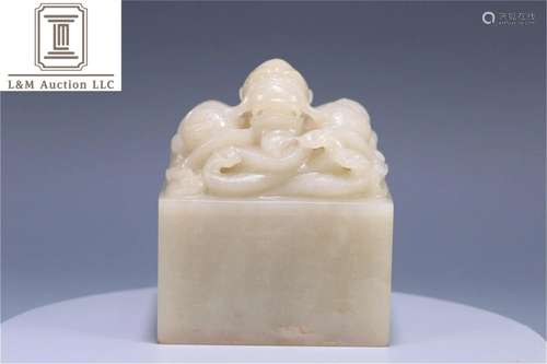 A Chinese Jade Dargon Topped Square Seal