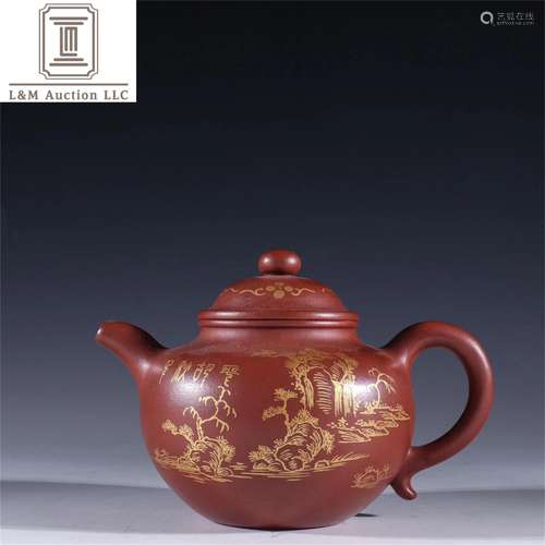 A Chinese Yixing Zisha Teapot with Landscape