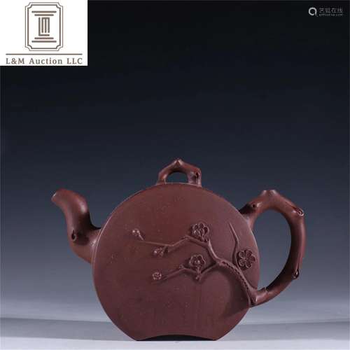 A Chinese Yixing Zisha Teapot