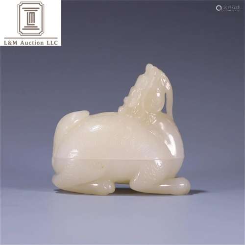 A Chinese Carved Jade Container with Lid