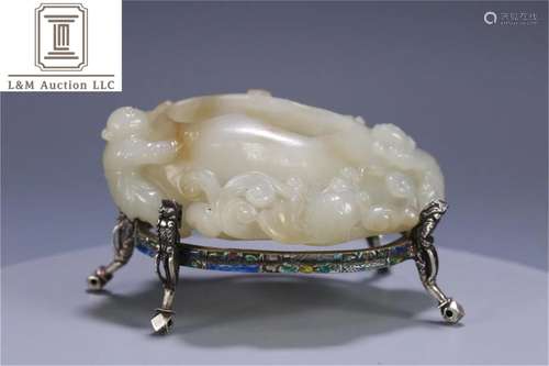 A Chinese Carved Jade Brush Washer