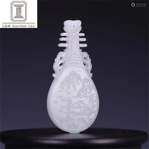 A Chinese Jade Pendant with Calligraphy