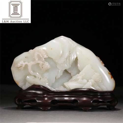 A Chinese Jade Decoration with Figure and Story