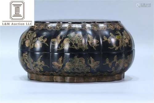 A Chinese Carved Lacquer Lidded Container