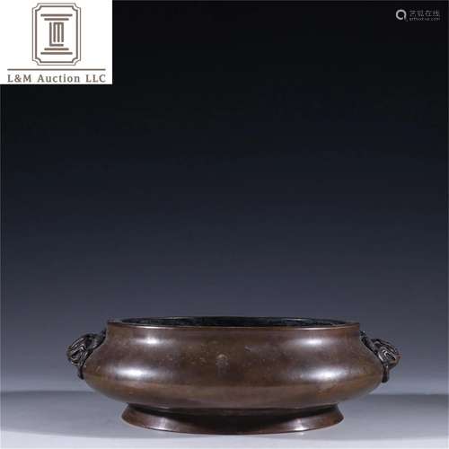 A Chinese Bronze Incense Burner with Double Beast Ear