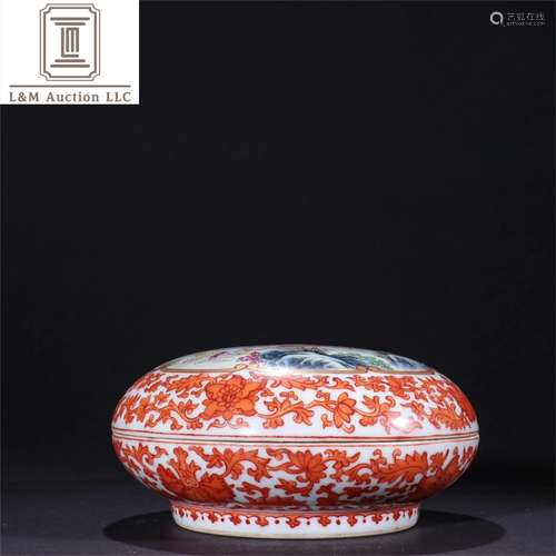 A Chinese Famille Rose Porcelain Container with Lid