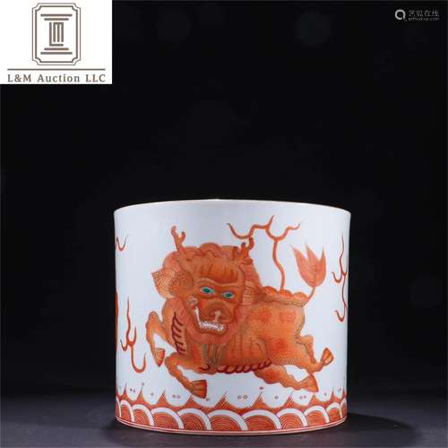 A Chinese Red Glazed Beast Porcelain Brush Pot