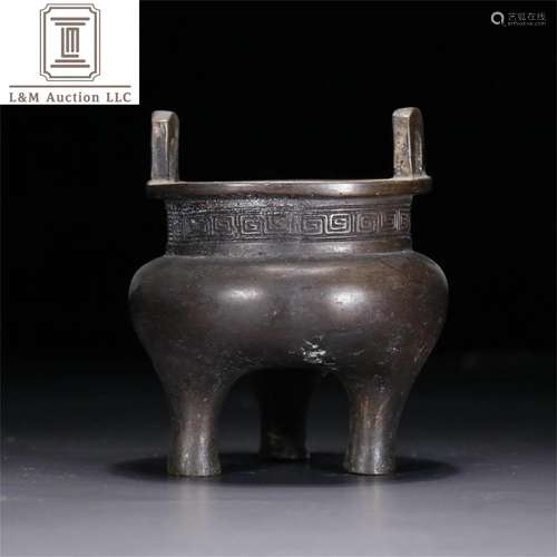 A Chinese Bronze Incense Burner