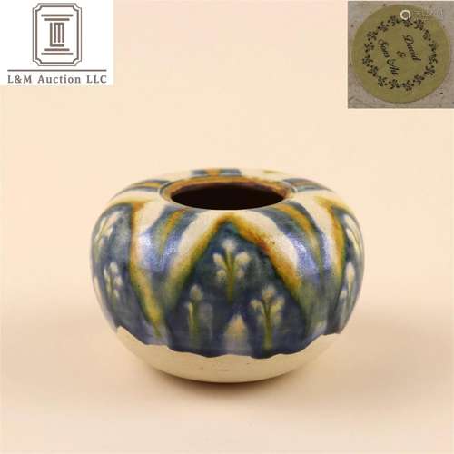 A Chinese San-Cai Glazed Porcelain Jar