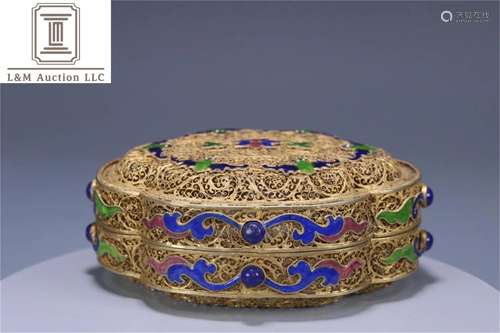 A Chinese Gilt Silver Container with Lid