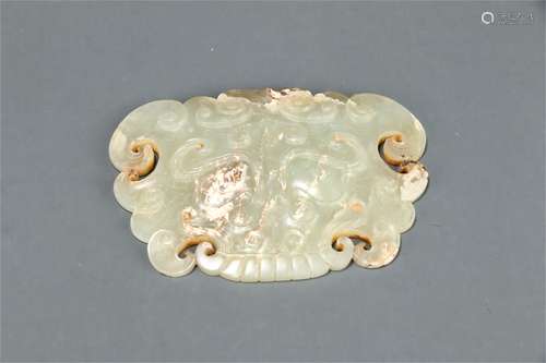 Hetian Jade Bi-disk