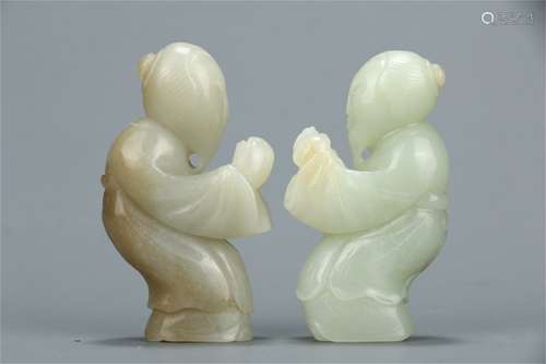 A Pair of Hetian Jade Ornaments