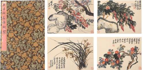 Albums of Painting by Wu Changshuo