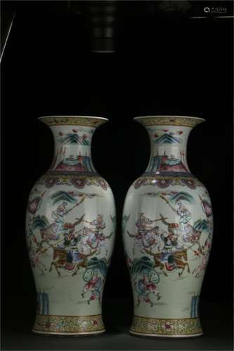 A Pair of Famille Rose Vases