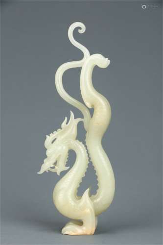 Hetian Jade Dragon Ornament