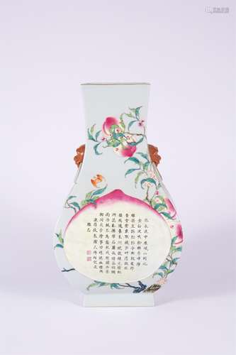 Famille Rose Square Zun Vessel