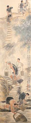 Vertical Painting by Xu Beihong