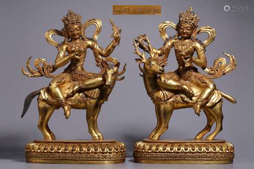 Gilt Copper Palden Lhamo and Bodhisattva