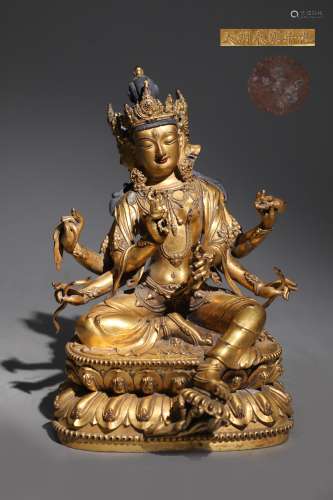 Gilt Copper Statue of Seated Marici