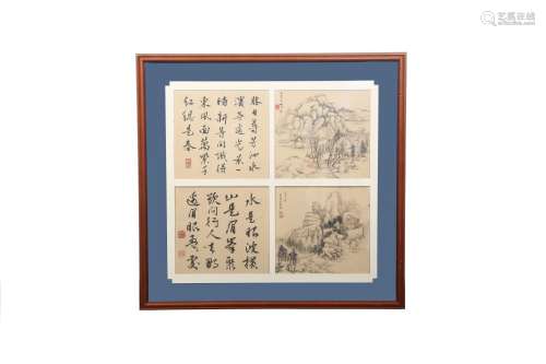 Painting and Calligraphy by Jiang Shijie（with frame）