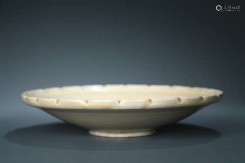 Chinese Plate