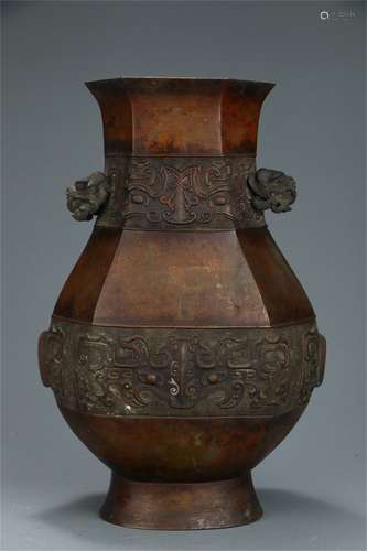 Copper Bodied Zun Vessel