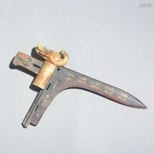 Copper Dagger-axe