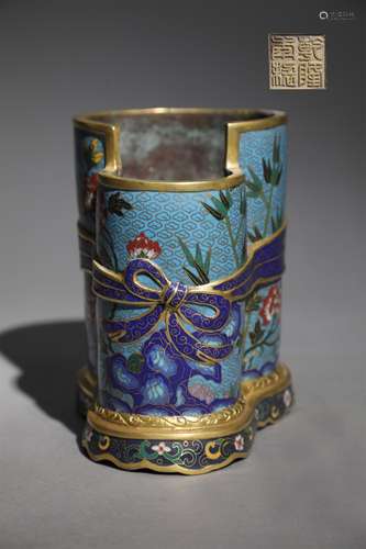 Copper Bodied Filigree Enamel Brush Pot